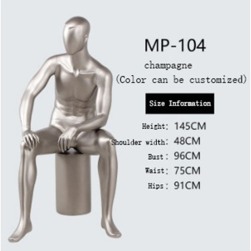 全身 シャンパンカラー 男性マネキン|誉PRINTING