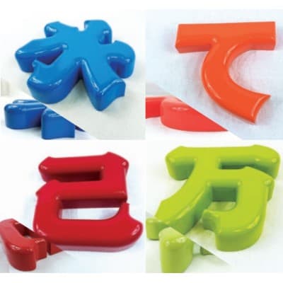 アールカルプ切り文字看板(低発泡塩ビ)カラー塗装タイプ 厚み30mm|誉PRINTING