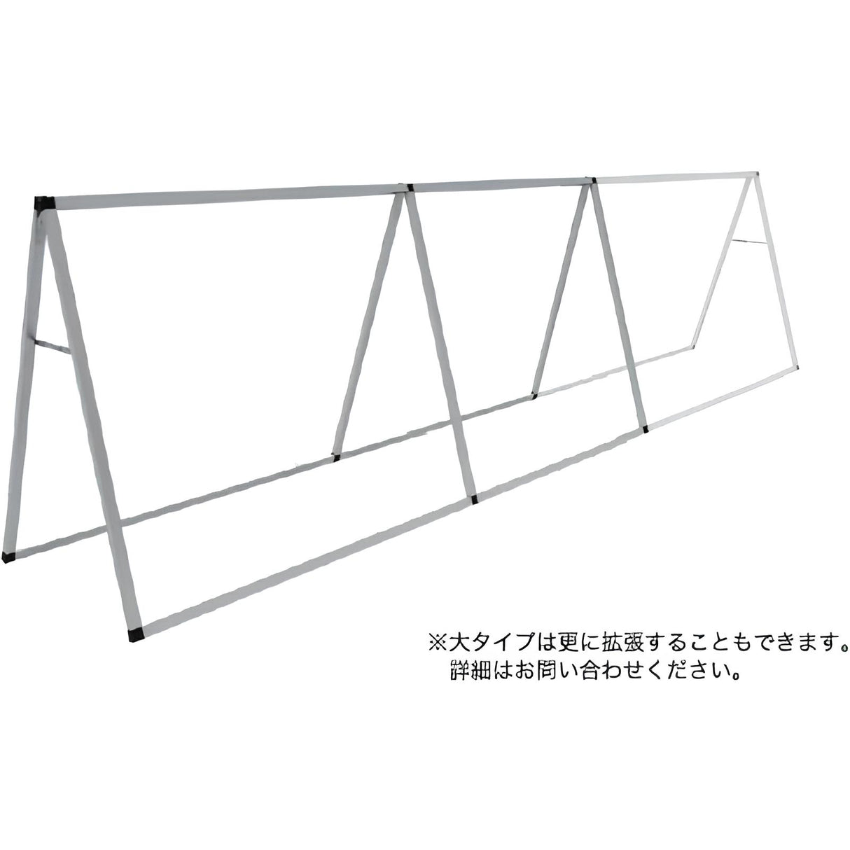 A型両面ボード|誉PRINTING