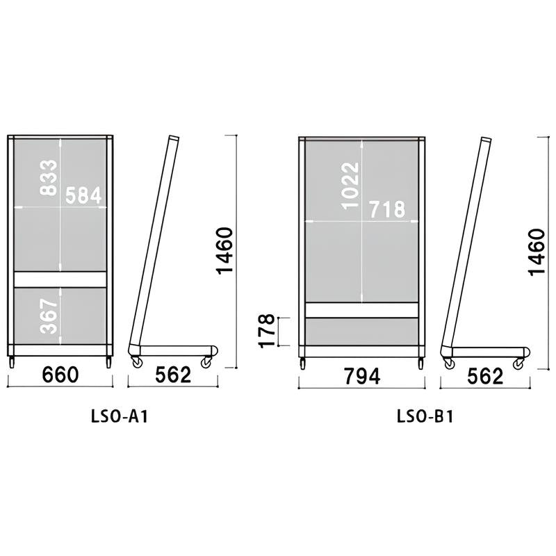 L型スリム電飾スタンド A1/B1|誉PRINTING