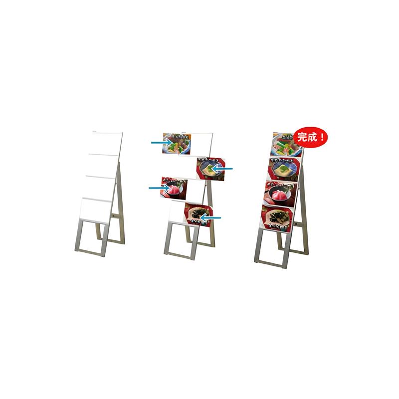 A型カードケース4枚スタンド看板ハイタイプ(A4サイズ用)|誉PRINTING
