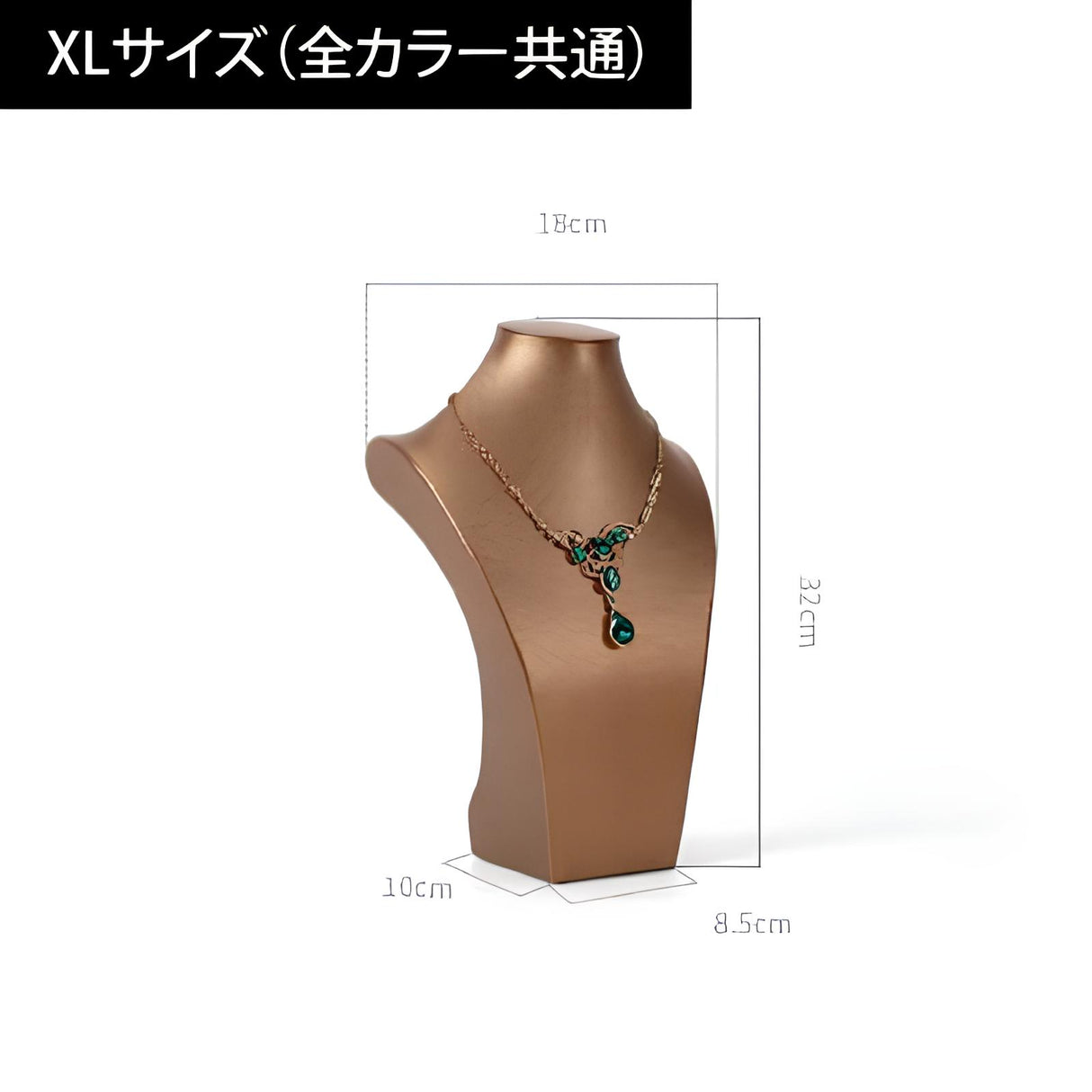 卓上ネックレススタンド-753|誉PRINTING