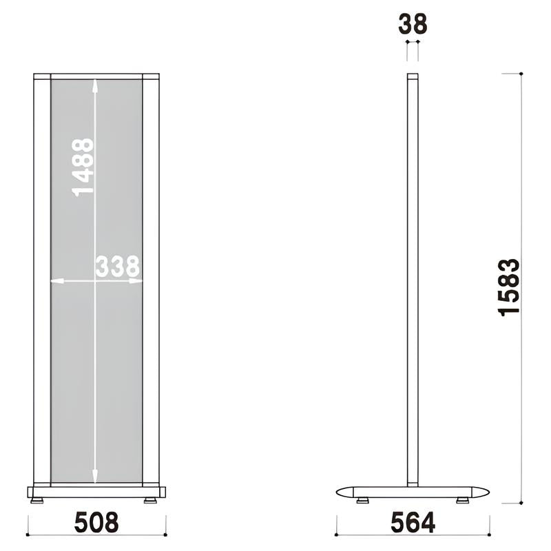 ITSタワーサイン150スリム|誉PRINTING