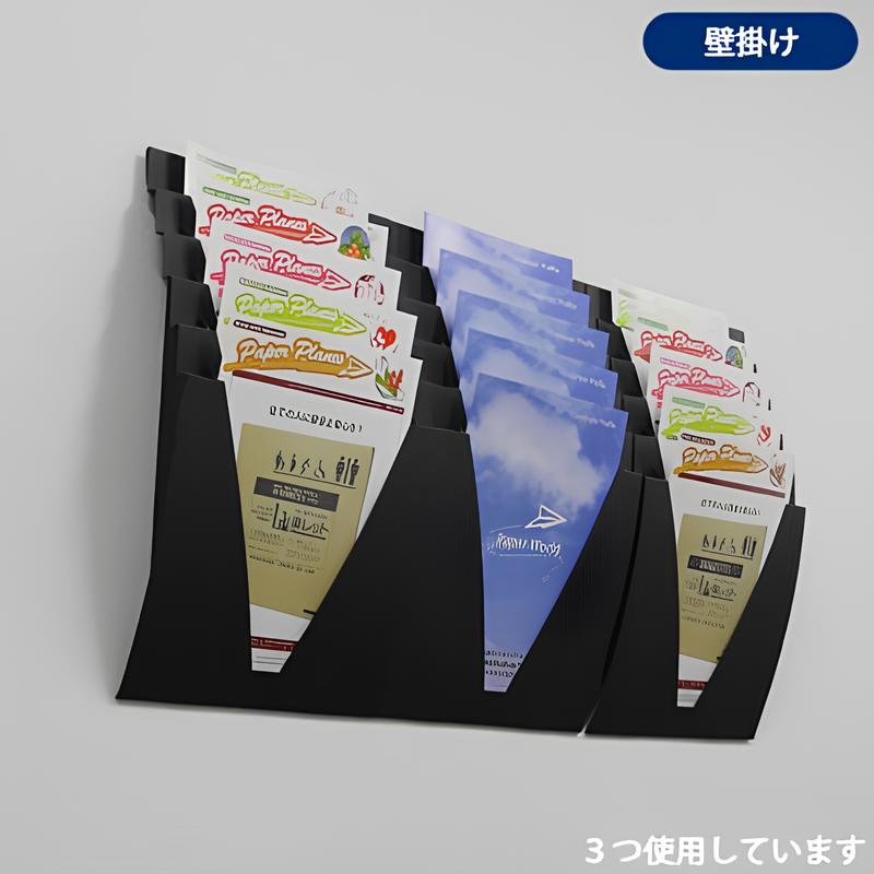 ◆JAVARACK J A4サイズ 4個セット|誉PRINTING