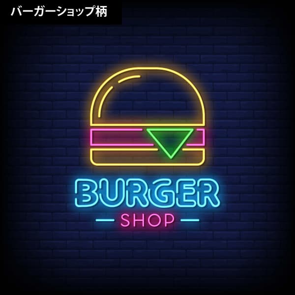 キッチンカー装飾 Bセット|誉PRINTING