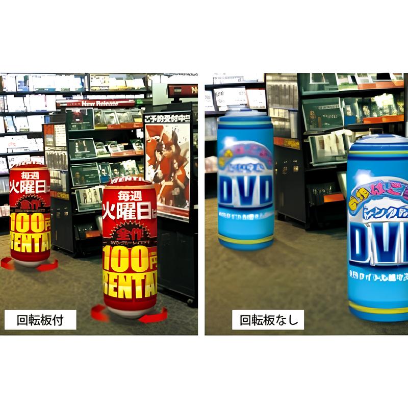 ミニボンバルン|誉PRINTING