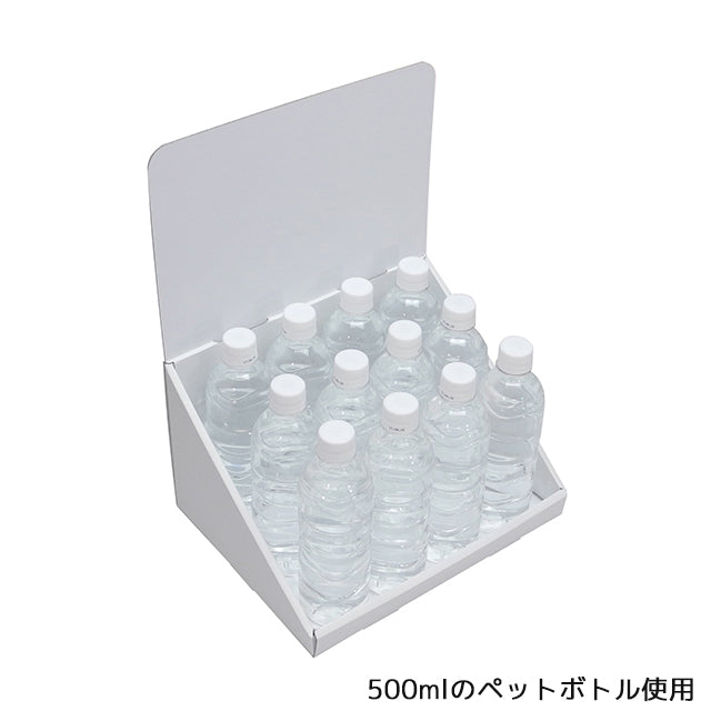 ◆卓上什器 ひな壇なし W300|誉PRINTING