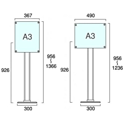 クリエイティブアクリルスタンド (A3/A4対応)|誉PRINTING