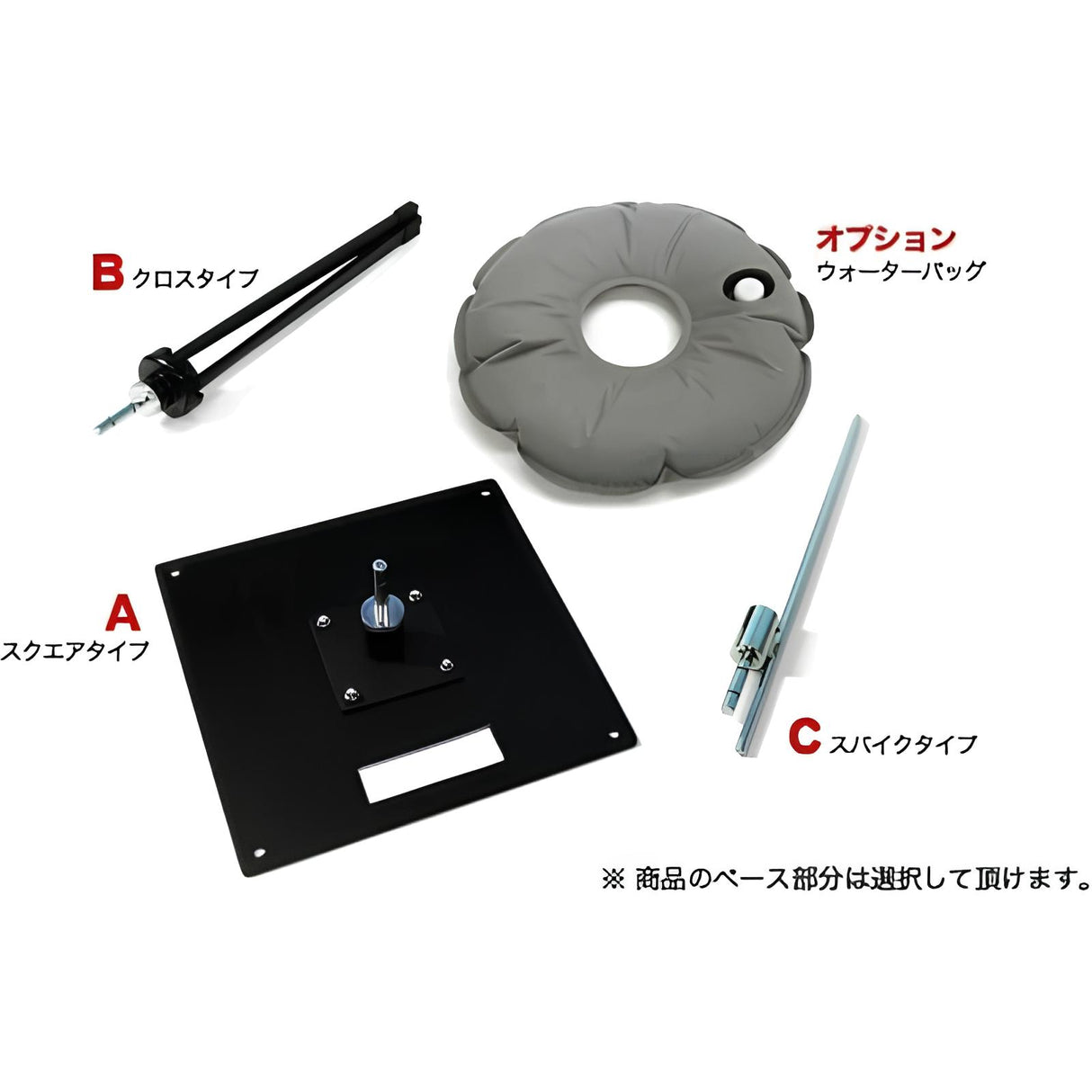 セットディスプレイ D【2小間用(3m×6m)】|誉PRINTING