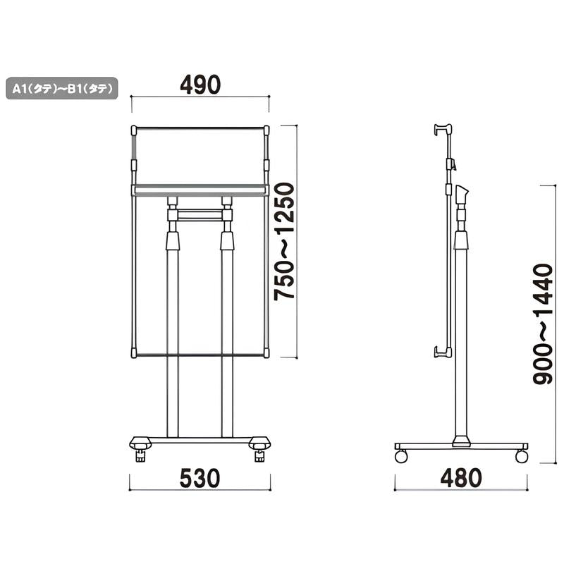 【スタンドのみ】パネルスタンド(A1/B1対応)|誉PRINTING