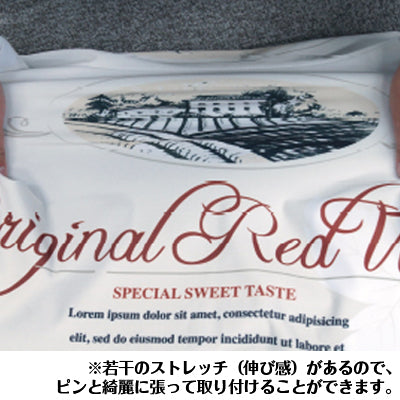 アングルバナー 棚付きAタイプ(W600)|誉PRINTING