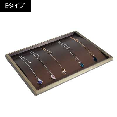 卓上アクセサリーラック-750|誉PRINTING