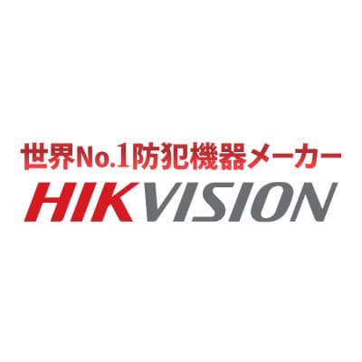 【AI顔認証】サーモカメラ フロアタイプ<発熱・マスク検知>|誉PRINTING