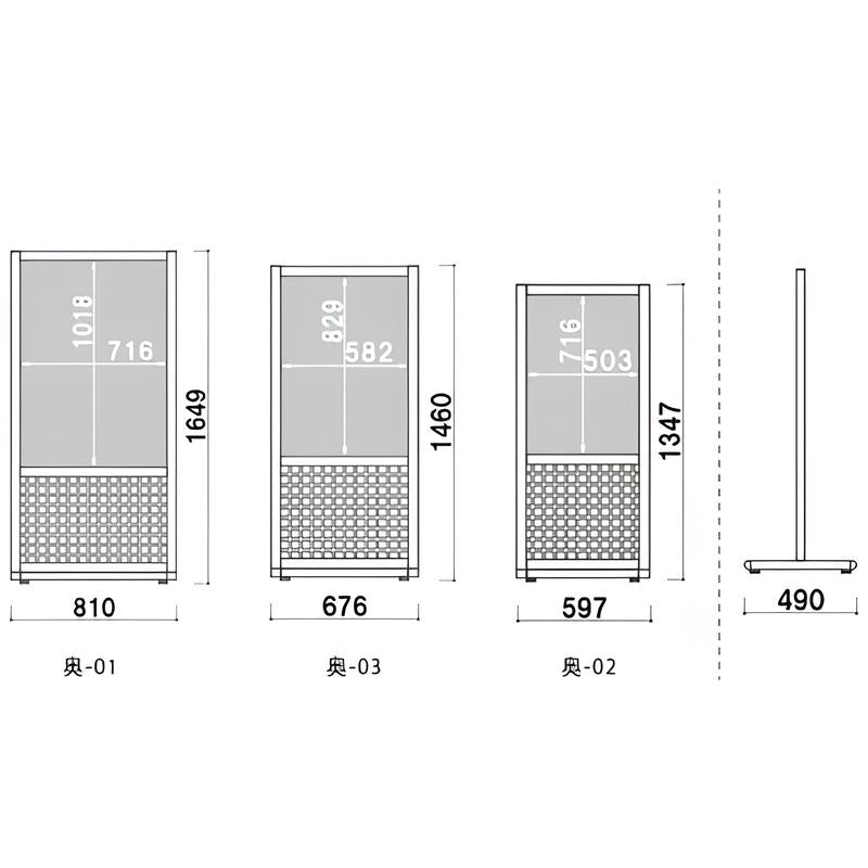格子スタンド 奥 (B1/A1/B2対応)|誉PRINTING