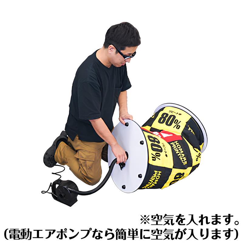 エアテーブル【印刷込】|誉PRINTING