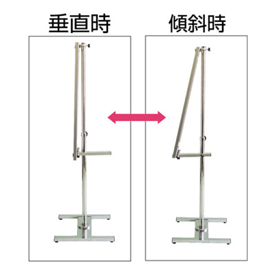 PAパネルスタンドコンビ(A1/A2/B3/B1サイズ対応)|誉PRINTING