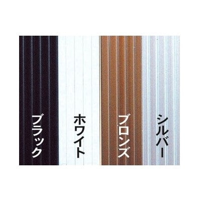 エコイレパネ|誉PRINTING