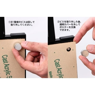 デジタルLEDサインP3RGB-X1|誉PRINTING