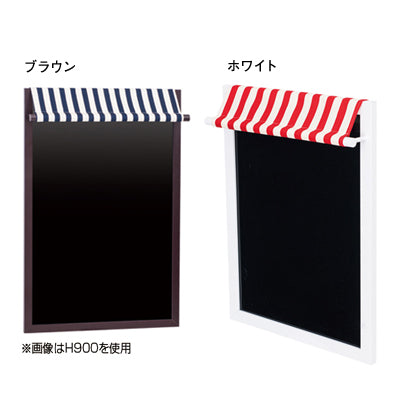 マルシェボード 450×600|誉PRINTING