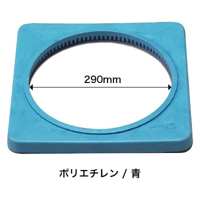 コーンウェイト(2コセット)|誉PRINTING