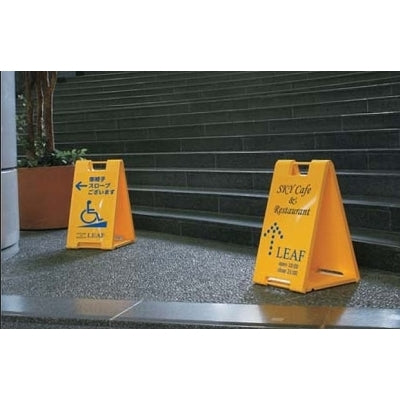 スモールスタンドプレート|誉PRINTING