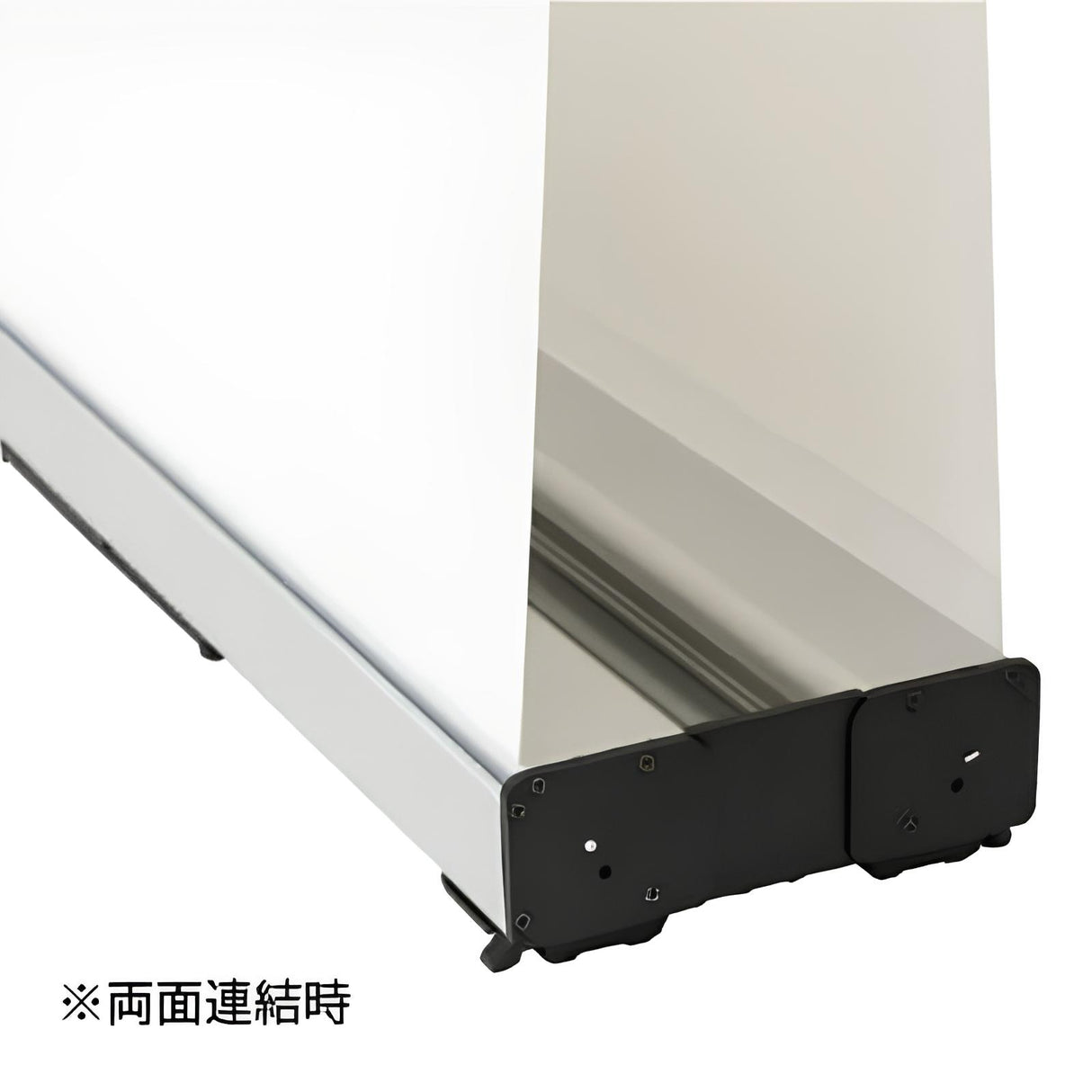 ロールアップバナー・クイックスクリーン リーズナブル85(W850)|誉PRINTING