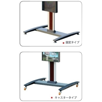 ラック付パネルスタンド|誉PRINTING
