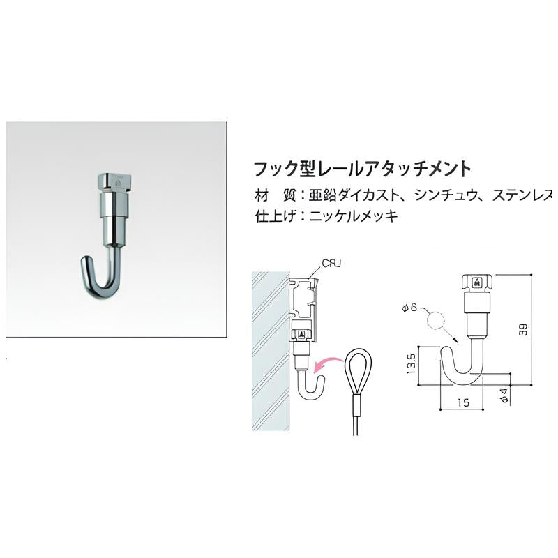 ワイヤー吊り アクリルマガジンラック|誉PRINTING