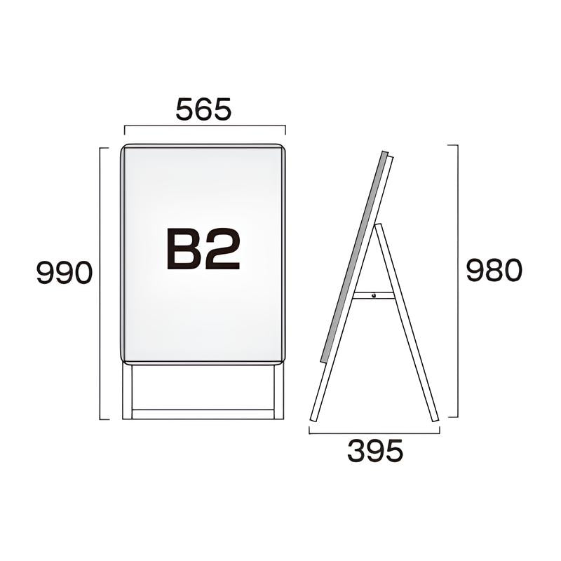 ポスターグリップスタンド看板(屋内用) B2片面シルバー|誉PRINTING