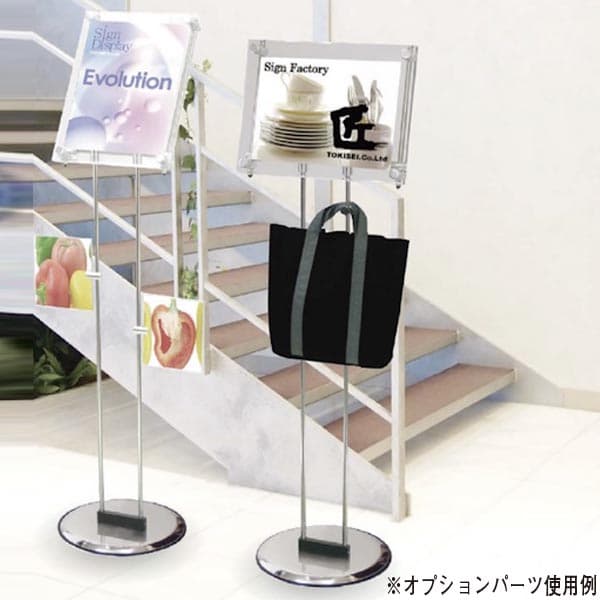 クリエイティブアクリルスタンド (A3/A4対応)|誉PRINTING