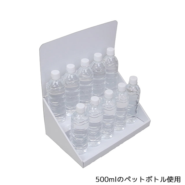 ◆卓上什器 ひな壇2段 W350|誉PRINTING