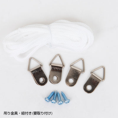 PS樹脂製ブラックボード|誉PRINTING