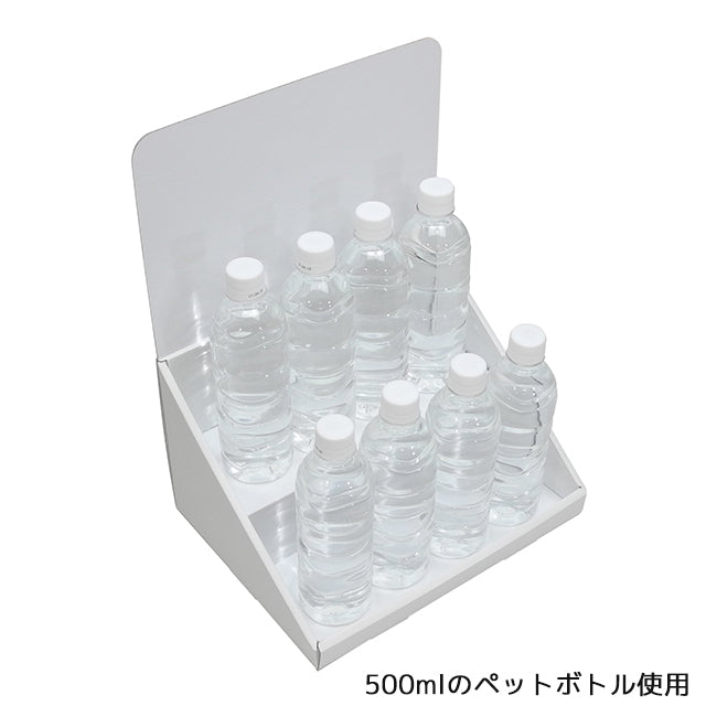 ◆卓上什器 ひな壇2段 W300|誉PRINTING