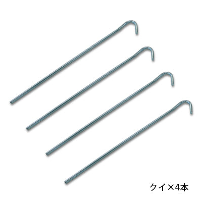 フィールドバナー S/M/L|誉PRINTING