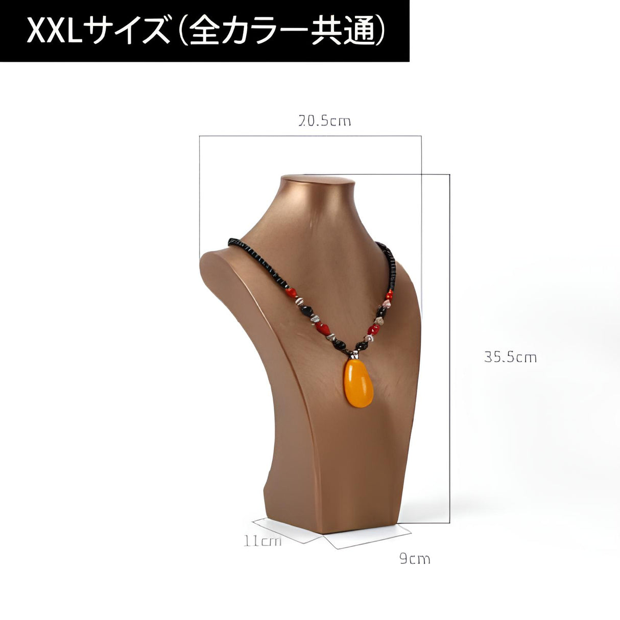 卓上ネックレススタンド-753|誉PRINTING