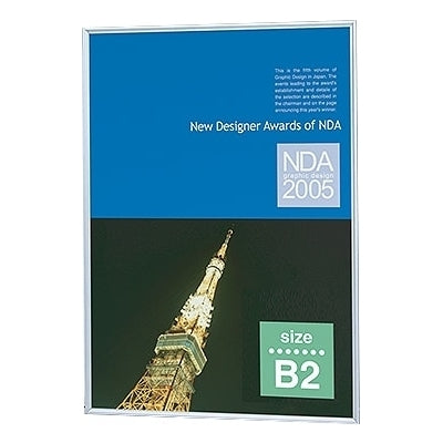 オストレッチ|誉PRINTING