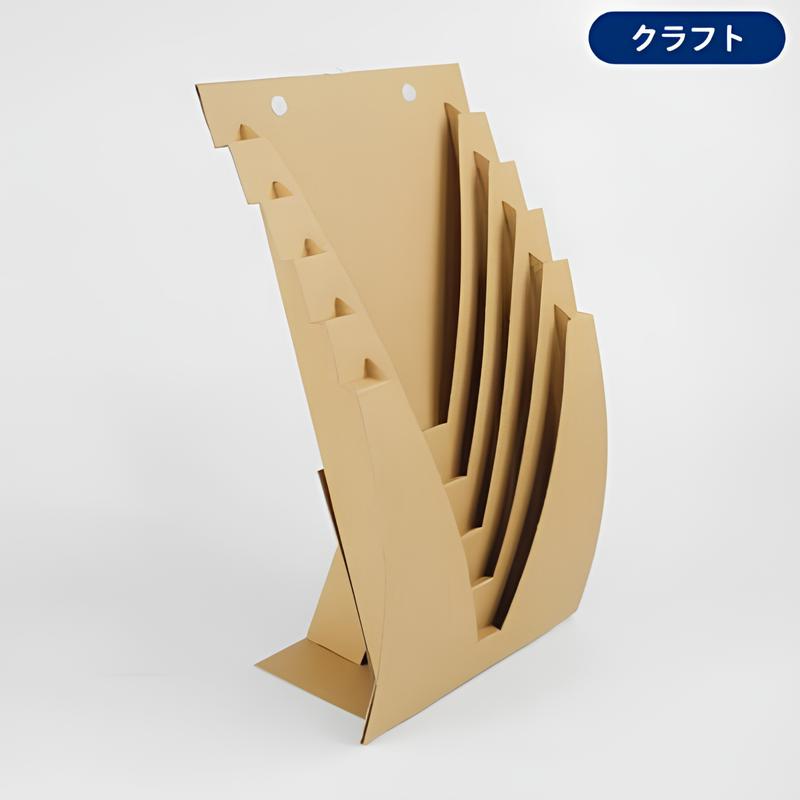 ◆JAVARACK J A4サイズ 4個セット|誉PRINTING