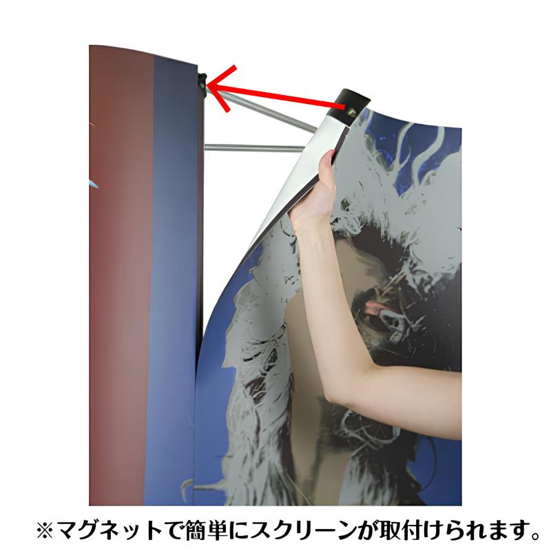 タワー付ポップアップ 3×3カーブ|誉PRINTING