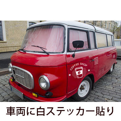 カッティングシール(レッド)|誉PRINTING