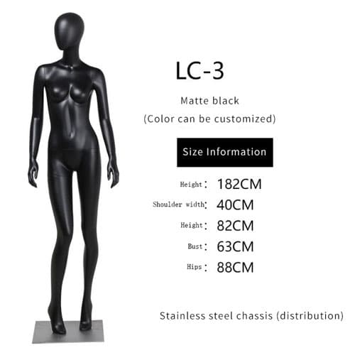 全身 ブラック女性マネキン|誉PRINTING