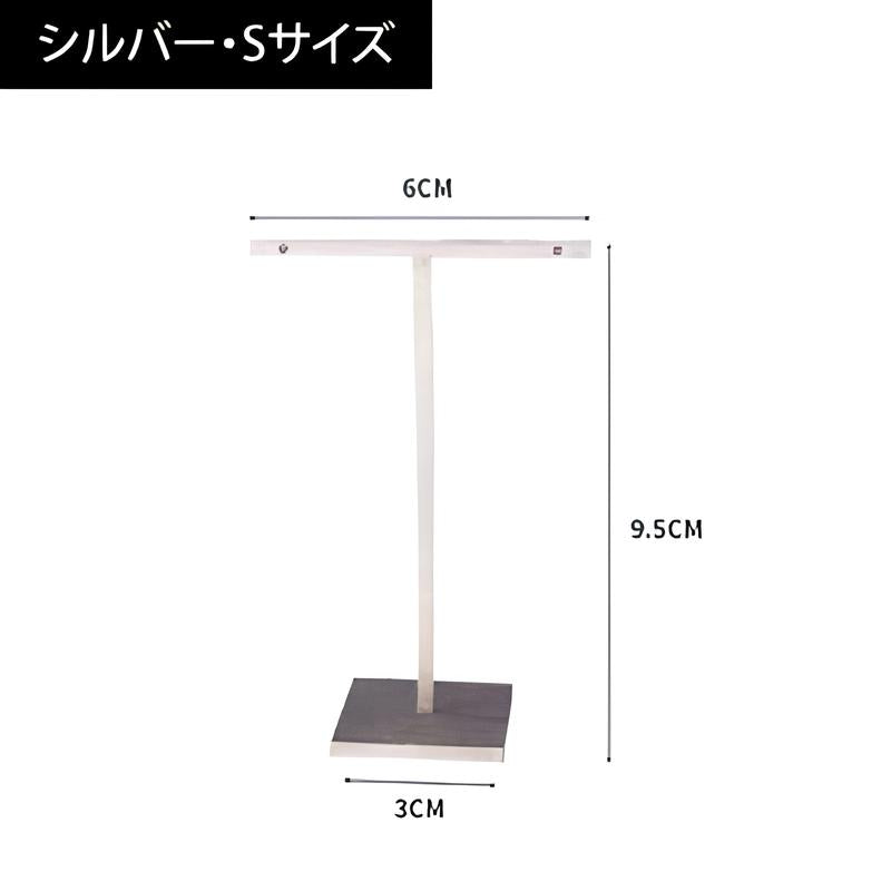 卓上アクセサリーラック-EST003|誉PRINTING