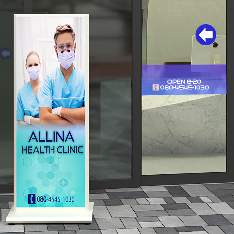 ITSタワーサイン120スリム|誉PRINTING