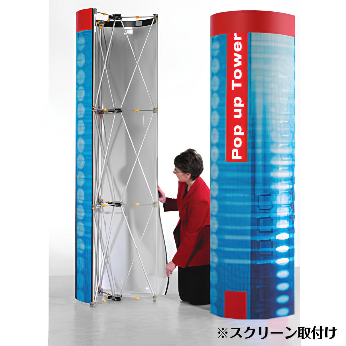 タワーポップアップ|誉PRINTING