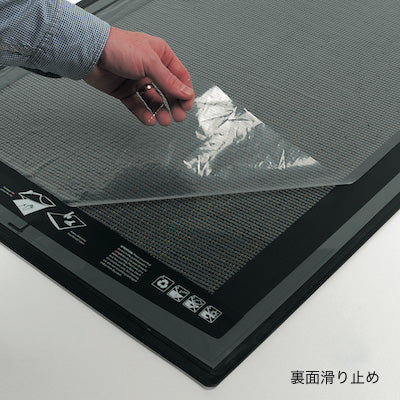 フロアウインド(床面広告) A0(841x1189)サイズ|誉PRINTING