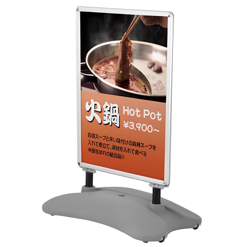 B1両面スタンド 屋外タイプ|誉PRINTING