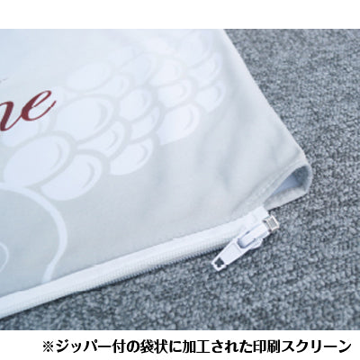 アングルバナー 棚付きAタイプ(W600)|誉PRINTING