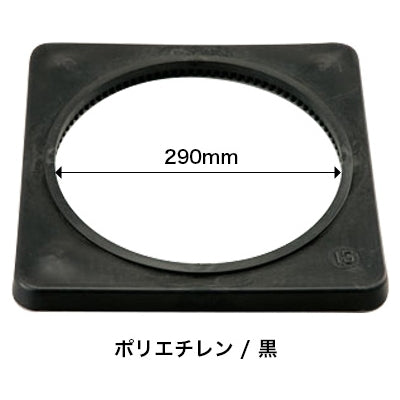 コーンウェイト(2コセット)|誉PRINTING