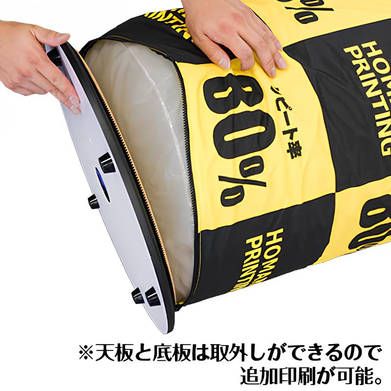 エアテーブル【印刷込】|誉PRINTING