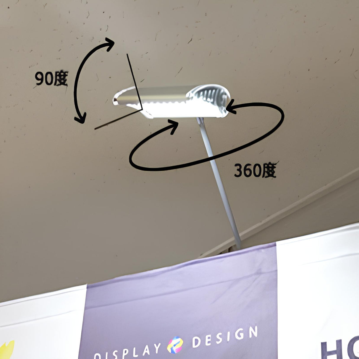 バックボードスタンダード3x2|誉PRINTING