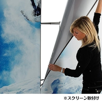 セットディスプレイB3【1小間用(3m×3m)】|誉PRINTING